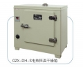 電熱恒溫干燥箱GZX-DH.400-BS