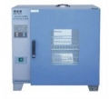 電熱恒溫干燥箱GZX-DH.202-3-BS