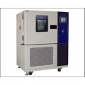 高低溫交變濕熱試驗箱GDJSX-500A