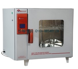 電熱恒溫培養箱BPX-52