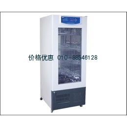 血液冷藏箱XYL-250