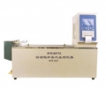 自動飽和蒸氣壓測定器SYD-8017A