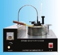 石油產品閉口閃點試驗器-SYP1002-III