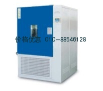 高低溫試驗箱GD4005