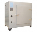 電熱恒溫鼓風干燥箱（500℃）DHG-9143BS-Ⅲ