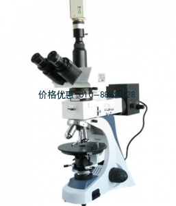 BM-60XCC電腦型透,反射偏光顯微鏡