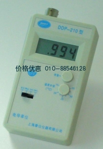 便攜式電導率儀DDP-200