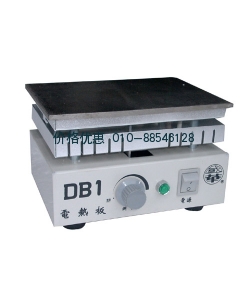 不銹鋼電熱板DB-1