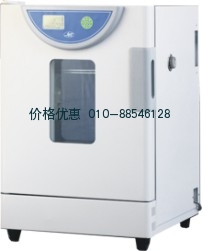 BPH-9162細胞培養箱