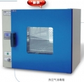 熱空氣消毒箱GRX-9203A