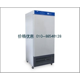 低溫生化培養箱SPX-250L