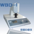 WBD-1數顯白度儀