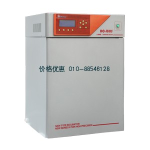 二氧化碳細胞培養箱BC-J80(氣套紅外)