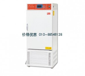 恒溫恒濕箱LHS-500HC