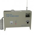 石油產品餾程試驗器SYD-255