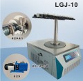 LGJ-10T型架冷凍干燥機