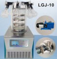 LGJ-10真空冷凍干燥機(壓蓋多歧管型)