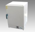 熱空氣消毒箱GKQ-9240A