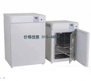 電熱恒溫培養箱DRP-9052E