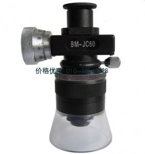 BM-JC60讀數顯微鏡