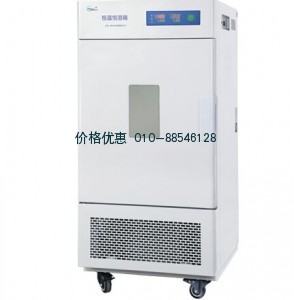 LHS-250SC恒溫恒濕箱（無氟制冷）