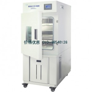 BPHJS-500B高低溫交變濕熱試驗箱