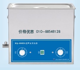 超聲波清洗機KQ-800ES(已停產)