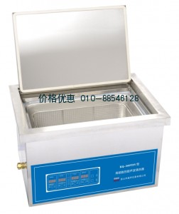 超聲波清洗器KQ-500TDV(已停產)