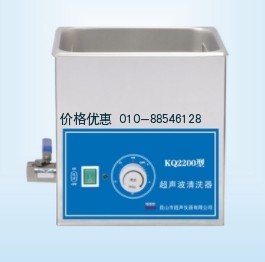 超聲波清洗器KQ2200(已停產)