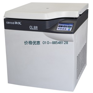 CL8R超大容量冷凍離心機
