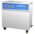 超聲波清洗器KH-1000KDE單槽式高功率數控