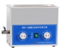 超聲波清洗器KH-100B