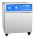 KH系列單槽式超聲波清洗器KH3000B