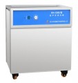 KH系列單槽式超聲波清洗器KH-1500
