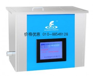 恒溫中文顯示超聲波清洗器KH-700GDV
