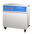 單槽式數控超聲波清洗器KH5000DE