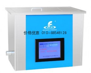 恒溫中文顯示超聲波清洗器KH-800GKDV