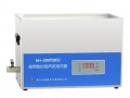 超聲波清洗器KH-500TDB臺式高頻數控