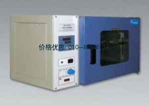 干熱滅菌箱GRX-9123A