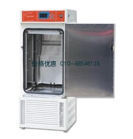 恒溫恒濕箱LHS-250CA