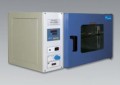干熱滅菌箱GRX-9203A