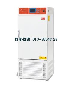 恒溫恒濕箱LHS-500CL