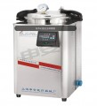 30立升手提式高壓蒸汽滅菌器DSX-30L(非醫療)