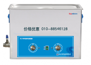 超聲波清洗器KQ-500V